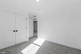 5719 Howard Drive - Photo 33