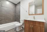 2157 Lehigh Avenue - Photo 3