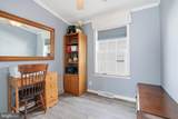 2304 Brownsville Road - Photo 6