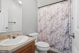 2304 Brownsville Road - Photo 7