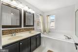 3402 Forest Rose Court - Photo 18