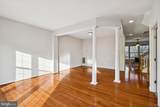 8555 Wyngate Manor Court - Photo 5