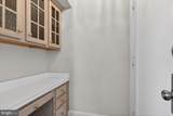 1820 Swann Street - Photo 12