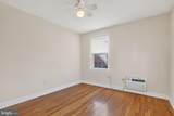 1820 Swann Street - Photo 9