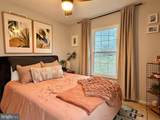 602 Hamilton Street - Photo 27