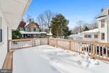 773 Jersey Avenue - Photo 16