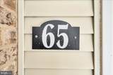 65 Standiford Court - Photo 38