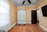 50 Delaware Avenue - Photo 13