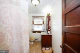50 Delaware Avenue - Photo 17