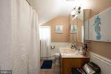 50 Delaware Avenue - Photo 23