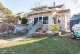 50 Delaware Avenue - Photo 29