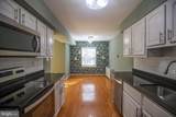 3334 Spring Lane - Photo 4