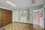 620 Muhlenberg Street - Photo 17