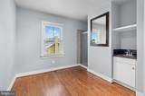 1315 Washington Street - Photo 21