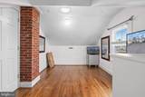 1315 Washington Street - Photo 24