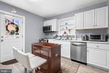 1315 Washington Street - Photo 8