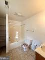 508 Christopher Street - Photo 10