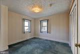 319 Druid Hill Road - Photo 19
