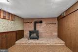 319 Druid Hill Road - Photo 27