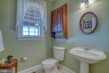 532 Stoney Battery Road - Photo 32