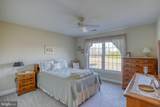 532 Stoney Battery Road - Photo 41