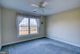 532 Stoney Battery Road - Photo 44