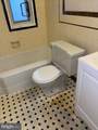 1727 Massachusetts Avenue - Photo 8