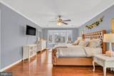 6117 Rosedale Drive - Photo 4