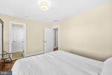 1325 Liverpool Point Road - Photo 33