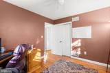 319 Wayne Avenue - Photo 21