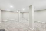 897 Sunny Hill Lane - Photo 22