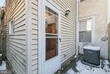 2430 Tulip Street - Photo 24