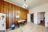 2810 Sherman Avenue - Photo 16
