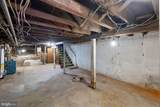 2810 Sherman Avenue - Photo 29