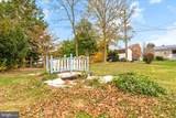 10041 Downsville Pike - Photo 45