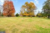10041 Downsville Pike - Photo 6