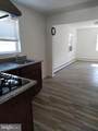 104 Lincoln Avenue - Photo 9