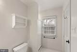 810 Queen Street - Photo 20