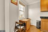 2625 3RD Street - Photo 6