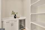 5707 9TH Street - Photo 20