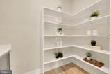 5707 9TH Street - Photo 21