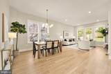 5707 9TH Street - Photo 22
