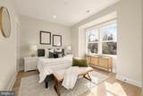 5707 9TH Street - Photo 32