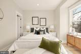 5707 9TH Street - Photo 33
