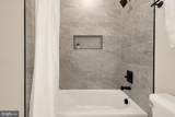 5707 9TH Street - Photo 36