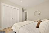 5707 9TH Street - Photo 54