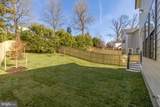5707 9TH Street - Photo 67