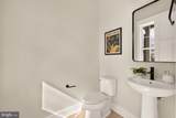 5707 9TH Street - Photo 9