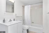 1738 Bouvier Street - Photo 23