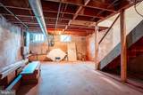 1738 Bouvier Street - Photo 27